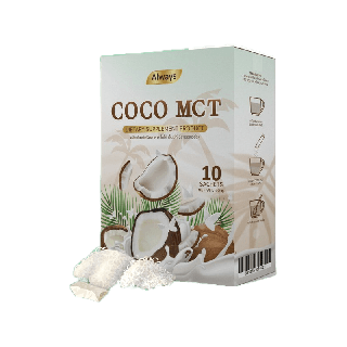 COCO MCT คุมหิวได้6-7 ชั่วโมง ผงมะพร้าวสกัดเย็น คีโต ทานได้ COCO OIL POWDER KETO แบรนด์ Always (10ซอง X 1กล่อง)