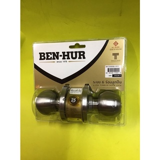 ลูกบิดประตู BENHUR#BHC3000SS-B.Pระบบ 6ร่องลูกปืนหน้าจานใหญ่