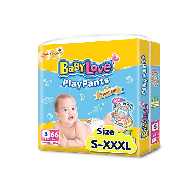 [คืน20%โค้ดWB3XEL5U] BABYLOVE PLAYPANTS กางเกงผ้าอ้อมเด็ก เบบี้เลิฟ เพลย์แพ้นท์ ขนาดจัมโบ้ ไซส์S (66ชิ้น)