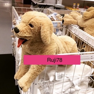 ตุ๊กตาหมา ตุ๊กตาสุนัข โกลเด้น GOSIG GOLDEN ความยาว70 ซม. จาก IKEA