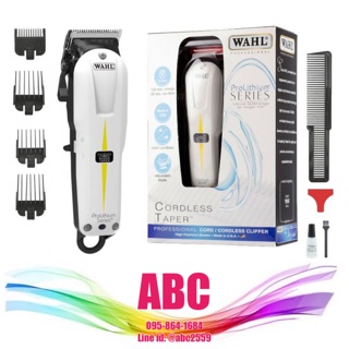 WAHL ไร้สาย ปัตตาเลี่ยนไร้สาย Cordless Taper V5000 (ของแท้ ประกันศูนย์ 1 ปี)