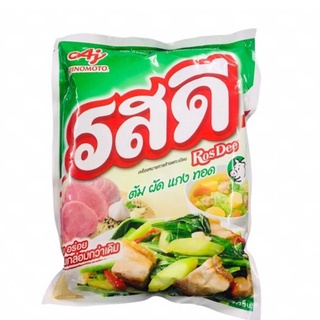 รสดีหมูขนาดห่อ 800กรัม