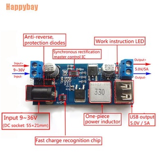 (Happybay) อะแดปเตอร์พาวเวอร์ซัพพลาย Dc-Dc 24v 12V To 5V 5A