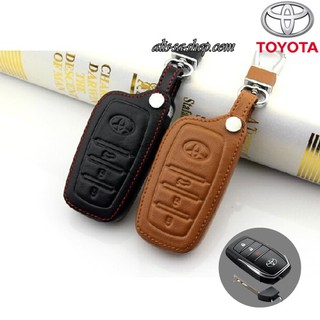 ซองหนังแท้ ใส่กุญแจรีโมทรถยนต์ Toyota Hilux Revo,Cross,Fortuner,Rocco Smat Key 3 ปุ่ม รุ่นโลโก้เหล็ก