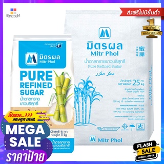 มิตรผลน้ำตาลทรายบริสุทธิ์1กก.  แพ็ค 25MITAPOL GRANULAR SUGAR 1 KG PACK 25