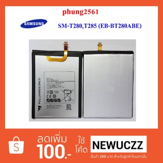 แบตเตอรี่ Samsung SM-T280,T285 (EB-BT280ABE)