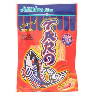 🔥The Best!! ทาโร ปลาสวรรค์ รสซูเปอร์แซ่บ 45กรัม Taro Fish Snack Super Zabb 45g