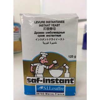 ยีสต์นก ยีสต์แห้ง SAF-INSTANT  125 กรัม วัตถุดิบเบเกอรี่