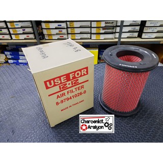 USEFOR กรองอากาศ ISUZU TFR 2.8 มังกรทอง ดราก้อนอาย 8-97941026-0