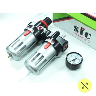 SFC ตัวกรองแยกน้ํามันเครื่อง BFR+BL-2000