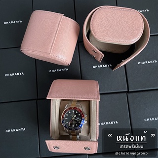 หนังแท้ ‼️Watch Case V4 กล่องนาฬิกาพกพาเกรดพรีเมี่ยม เคสใส่นาฬิกา หมอน 2in1 แบบ2ชั้น Premuim Leather Watch Travel Case