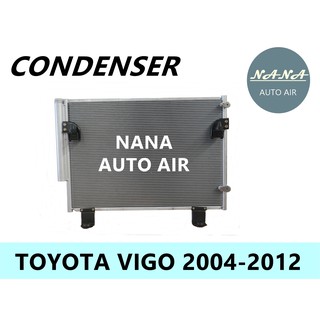 แผงแอร์ toyota vigo 2004-2012  คอยล์ร้อน  รังผึ้งแอร์ แผงรังผึ้ง แผงคอยล์ร้อน  โตโยต้า วีโก้ 2004-2012 ดีเซล