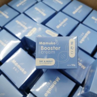 มามูโกะ ครีมทาหน้า Mamuko booster Cream