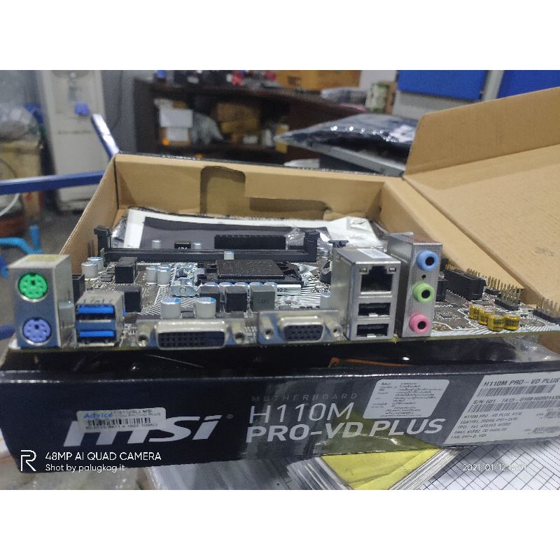 เมนบอร์ด h110m  pro vd plus. ** ไม่มีฝาหลัง