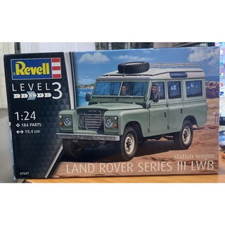 Revell 07047 Land Rover Series iii lwb 1/24 รถทรงงานนายหลวง ร.9