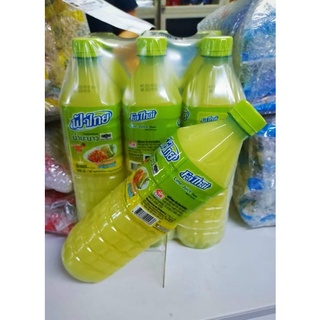 น้ำมะนาว ตราฟ้าไทย(1000 ml)สินค้าใหม่ทุกสัปดาห์