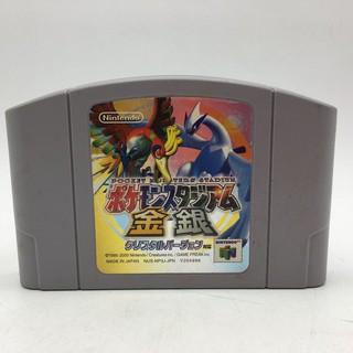 Pokemon Gold &amp; Silver ตลับแท ้Nintendo N64 เล่นได้