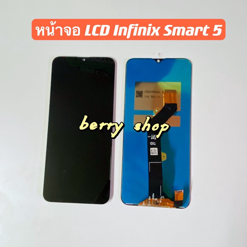 หน้าจอLCD +ทัสกรีน Infinix Smart 5 / Infinix Hot 8 / Hot 9 / Hot 9 Play / Hot 10 / Hot 10 Play