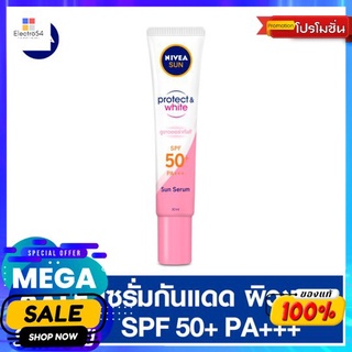 นีเวียซันเฟส ออร่า SPF50 30 มล.ผลิตภัณฑ์ดูแลผิวหน้าNIVEA SUN FACE AURA SPF50 PA+++ 30 ML