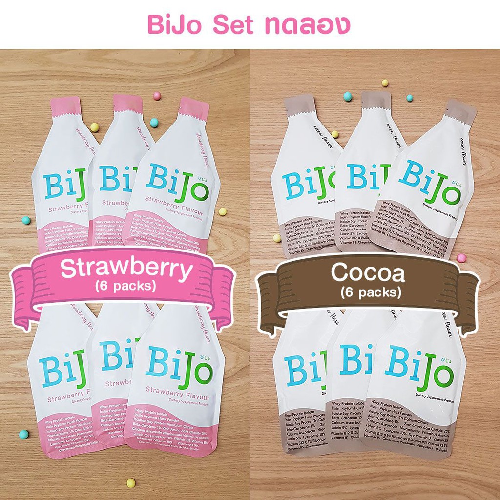 BiJo - Set 5 (6 Packs)