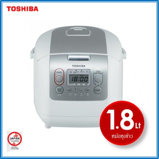 หม้อหุงข้าว Toshiba 1.8 ลิตร RC-18NMF (WT) A  ระบบดิจิตอล