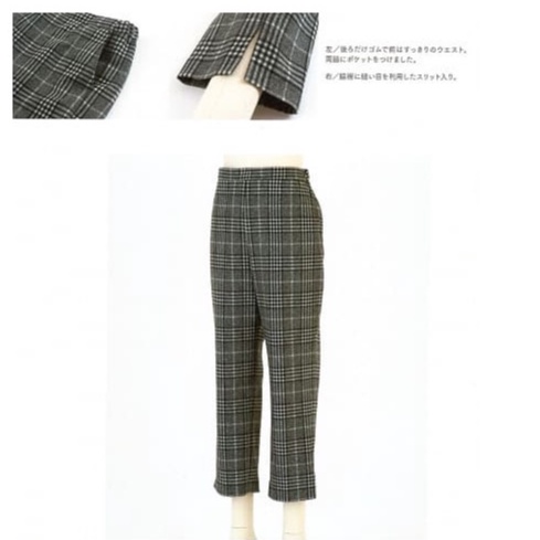 หนังสือญี่ปุ่น – Skirt & Pants ลายพื้นฐานของกระโปรงและกางเกง พร้อม pattern 9784529061247 ราคา ถูกที่สุด ดีลบีเคเค แกลเลอรีภาพที่ 5