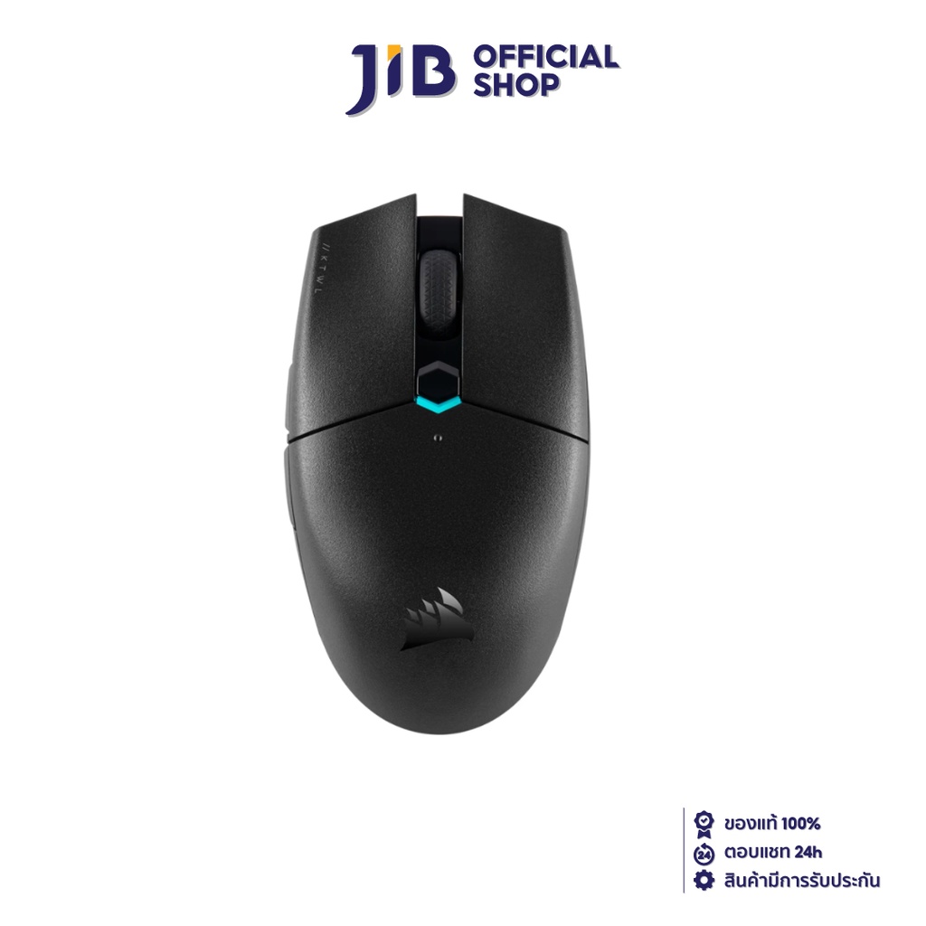WIRELESS MOUSE (เมาส์ไร้สาย) CORSAIR KATAR PRO WIRELESS (CH-931C011-AP)