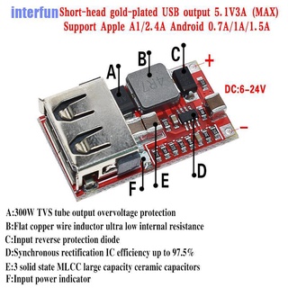 (Interfun) โมดูลแปลง Dc 6-24V 24V 12V To 5V Usb สําหรับชาร์จโทรศัพท์มือถือ