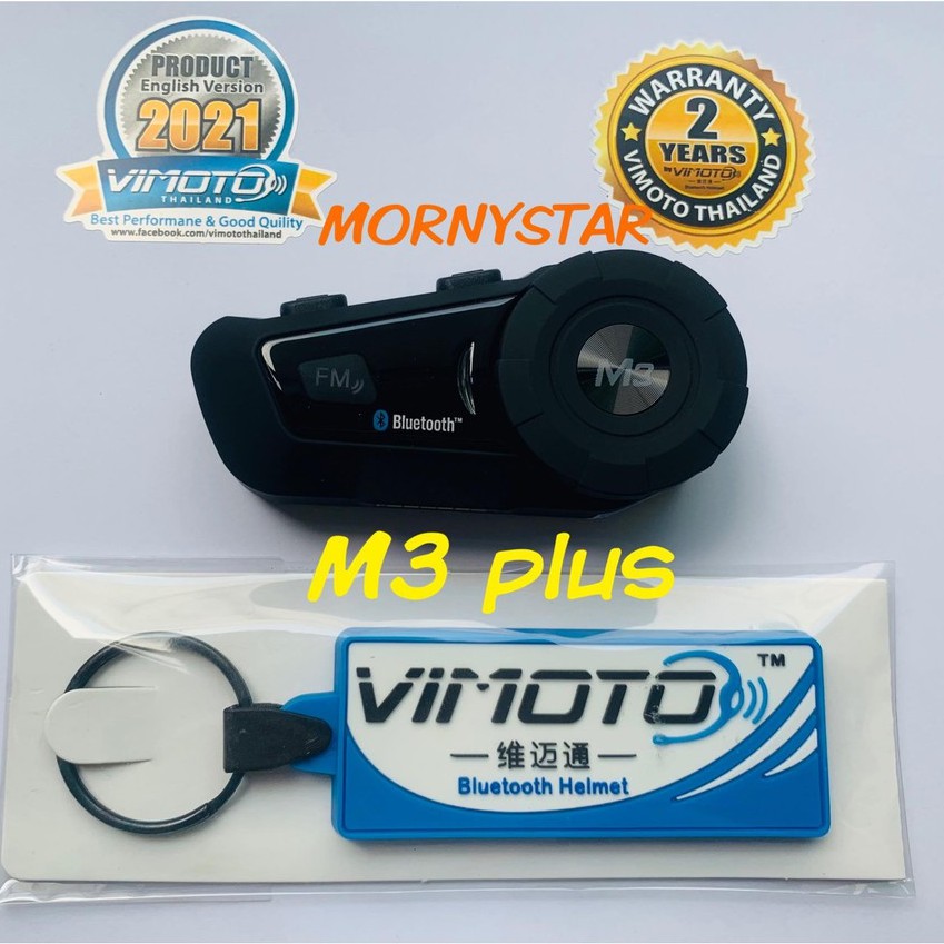 Mornystar m2 new arrivals