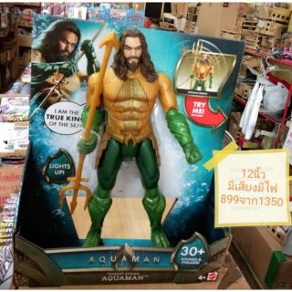 หุ่นฟิกเกอร์อควาแมน Aquaman ของแท้