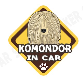 สติกเกอร์ติดรถ สติ๊กเกอร์ติดรถยนต์ สติกเกอร์หมา DGA127  Komondor dog