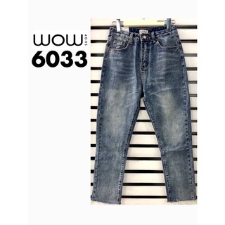 กางเกงทรงบอย.basic jeans..เอวสูง📌ใส่ได้ตลอด ทรงสวยมากๆWOW 6033.1)