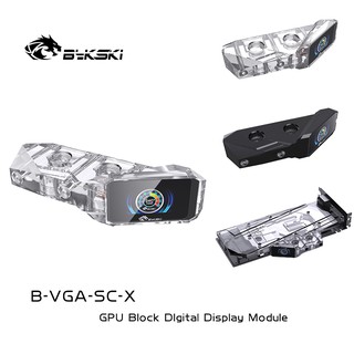 Bykski B-VGA-SC-X GPU โมดูลจอแสดงผลดิจิตอล กราฟิกการ์ด น้ําเย็น บล็อกจอแสดงผลดิจิตอลเทอร์โมมิเตอร์ หน้าจอสี LCD แผงควบคุมอุณหภูมิ Super-run