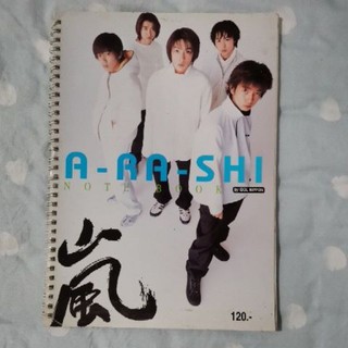 ARASHI NOTE BOOK (A-RA-SHI)​by IDOL NIPPON หายาก #อาราชิ #วงARASHI