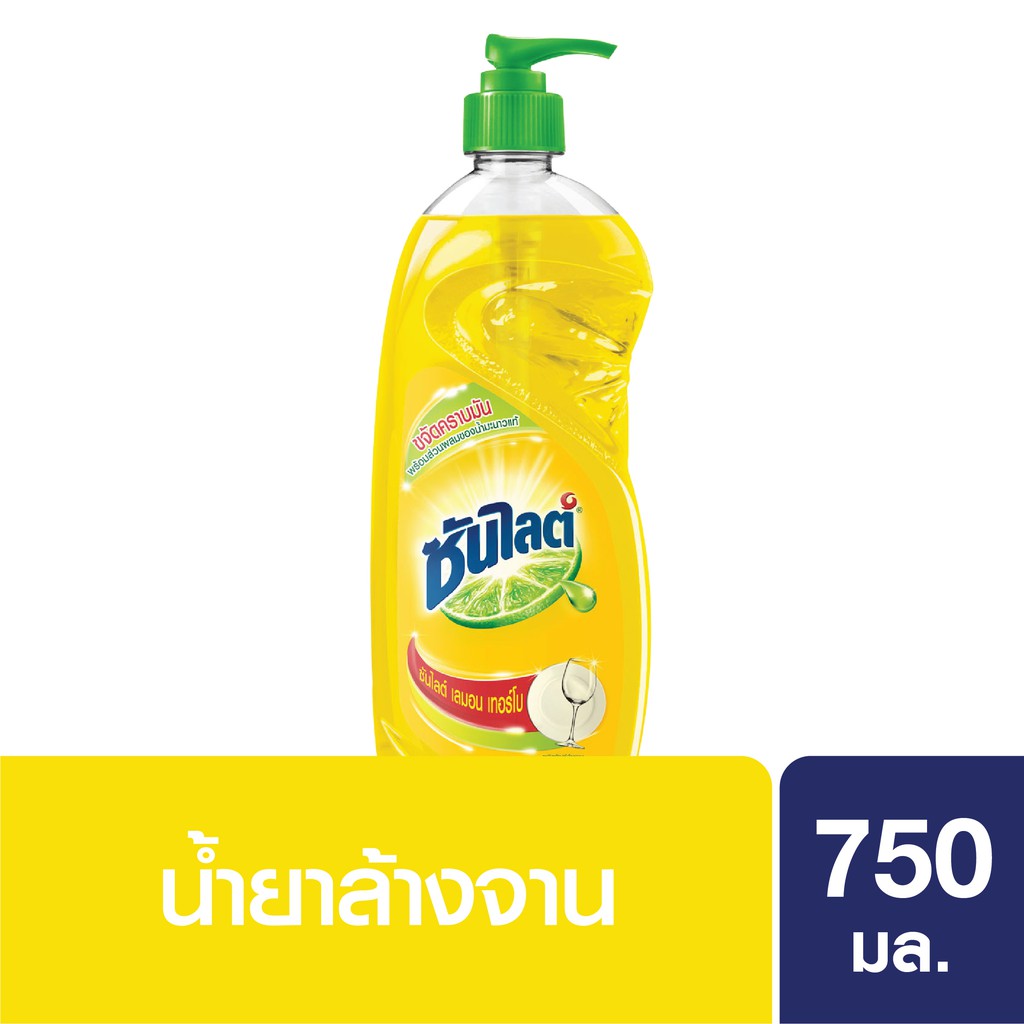 ซันไลต์ เลมอนเทอร์โบ น้ำยาล้างจาน แบบขวด 750 มล. Sunlight Lemon Turbo Dish Washing Liquid 750 ml. UN