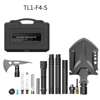 TL-1 ชุดพลั่วสนาม จอบ ขุดดิน อเนกประสงค์ Multifunction Folding Shovel