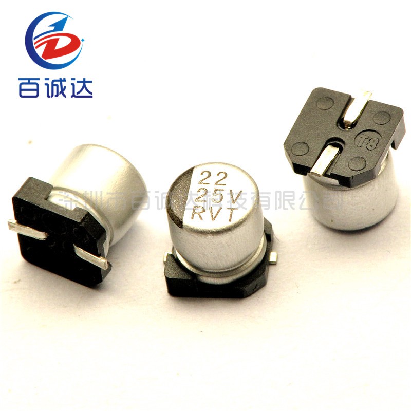 50pcs 25V 22UF 25V22UF SMD 5 มม.* 5.4 มม.อลูมิเนียม electrolytic capacitor