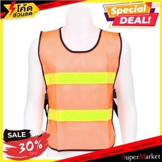 ✨Sale✨ เสื้อจราจร YAMADA OR-6045 2เเถบ ช่างมืออาชีพ HIGH VISIBILITY REFLECTIVE SAFETY VEST YAMADA OR-6045 ORANGE อุปกรณ์