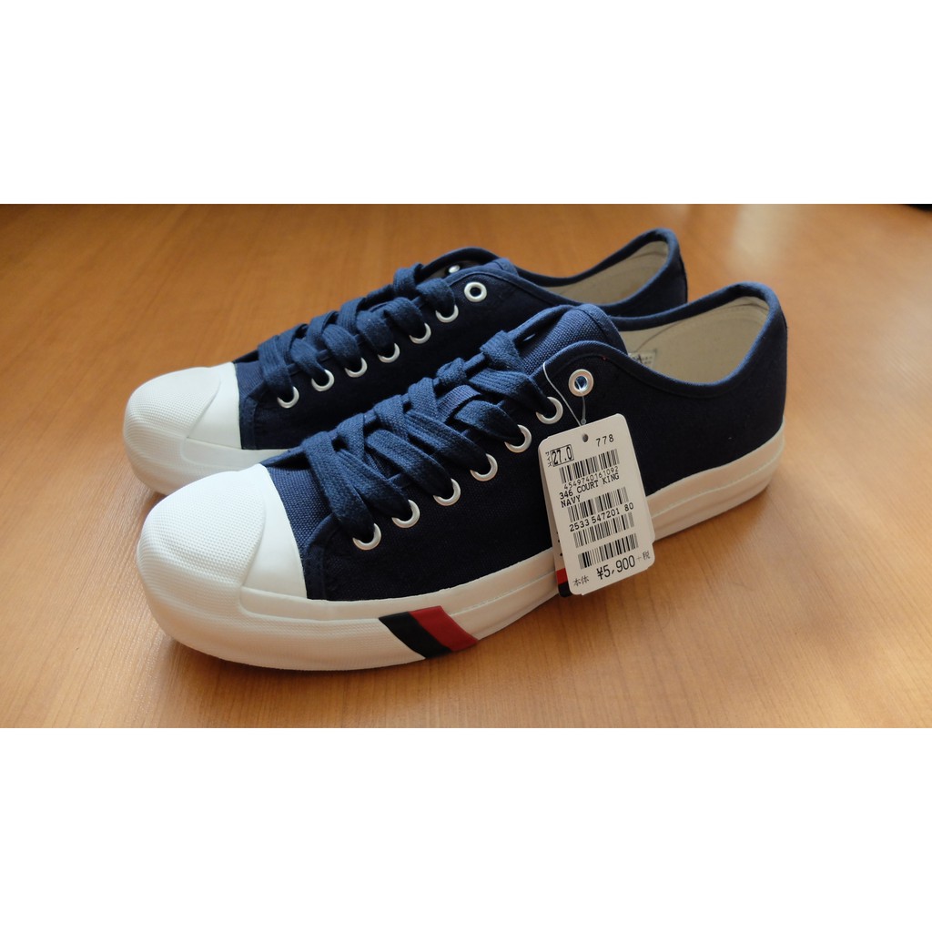 รองเท้าผ้าใบ เล่นสเก็ต โปรเคด ProKeds Court King Navy & Royal Plus Vintage รับประกันของแ