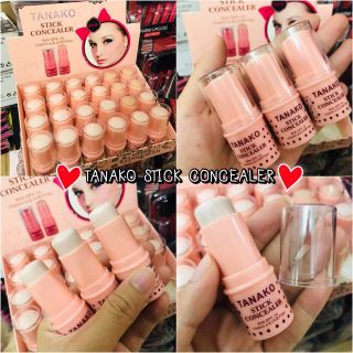 🔥ถูกที่สุด🔥TANAKO STICK CONCEALER 
คอนซิลเลอร์รูปแบบแท่ง