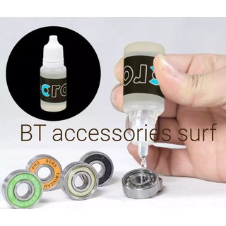 🌟พร้อมส่งของอยู่ในไทย น้ำมันหล่อลื่นลูกปืนสเก็ตบอร์ด surfskate bearing oil #bearingoil #surfskate #skateboard #lingboard