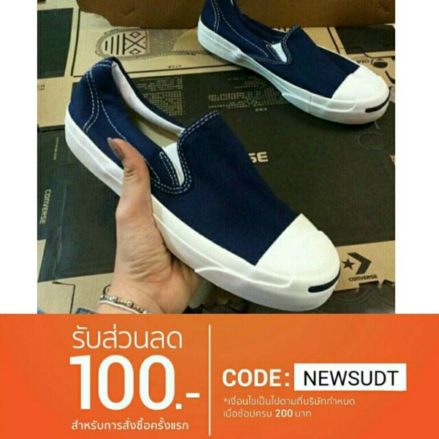 พร้อมกล่อง ส่งฟรี ชุดไปงานแต่ง ชุดทำงาน EMS !!!Converse-X Beams-Jack purcell-slip on ราคา