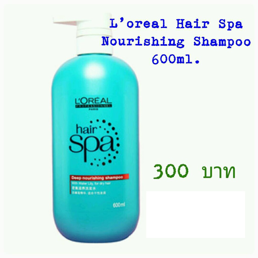 LOREAL Hair Spa Deep Nourishing Shampoo 600ml