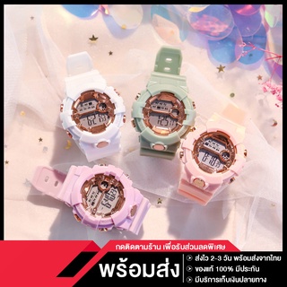 [ลด10฿REALT10]นาฬิกาฝาแฝด g-shock นาฬิกาข้อมือผู้หญิง นาฬิกากันน้ำ ของแท้100% นาฬิกาเด็ก พร้อมส่ง มีเก็บเงินปลายทาง!