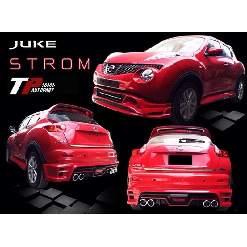 ชุดแต่งสเกิร์ตรอบคันจูีค Nissan Juke STROM 2013 2014 2015 2016 จากTp-Autopart