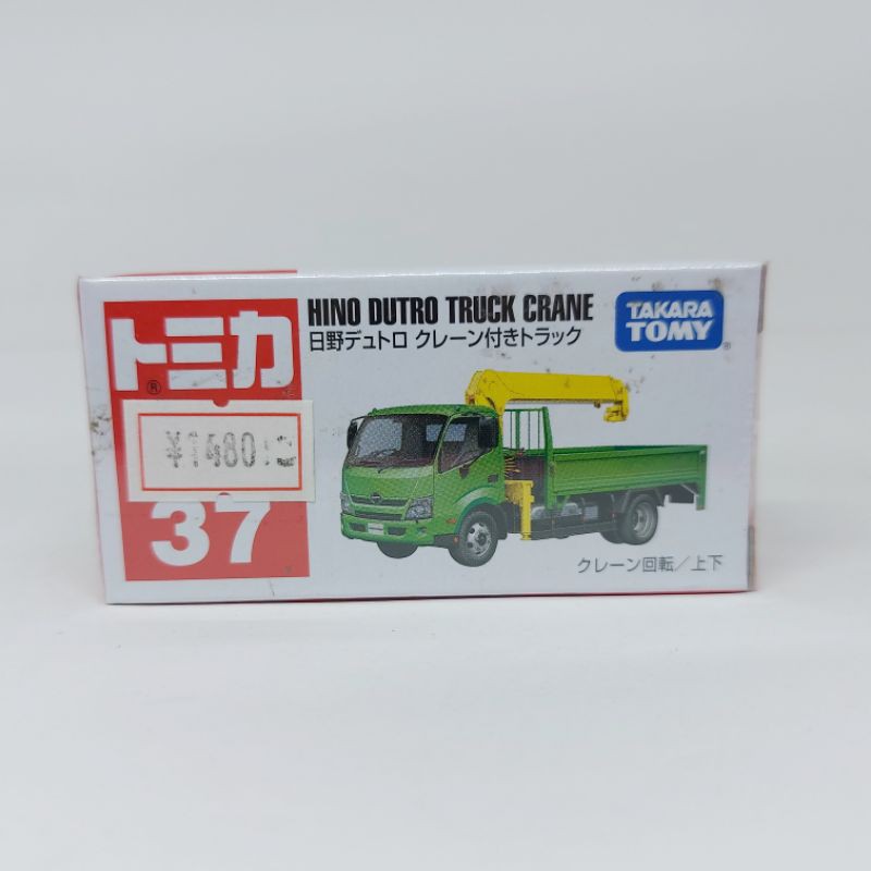 Tomica no.37 Hino Dutro Truck Crane