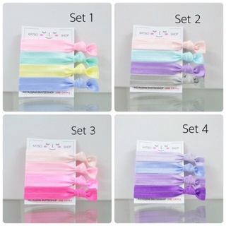 Hair ties "Sweetie" Set 4 pcs.