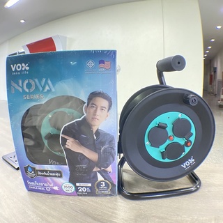 Vox Nova Series ล้อเก็บสายไฟ ปลั๊กพ่วง VCT 3x1.5 ยาว 20 เมตร ว๊อกซ์ Cable Reel HQ-20 (20 เมตร)