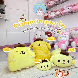 ReallyCute (พร้อมส่ง) ปอมปอมปูริน Pompompurin - Sanrio (YY)