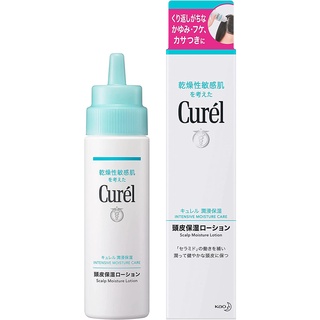 Curel คิวเรล Curel Hair Scalp Care Lotion มอยส์เจอไรเซอร์หนังศีรษะ 120มล. b4024